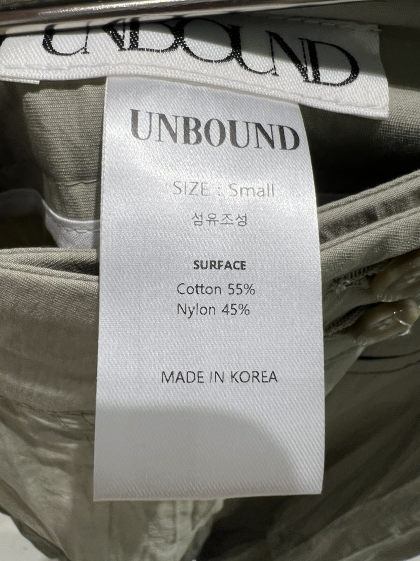 UNBOUND韓國直郵女裝新款時尚熱賣26春夏休閑職業人氣休閑褲UNBOUND休閑褲