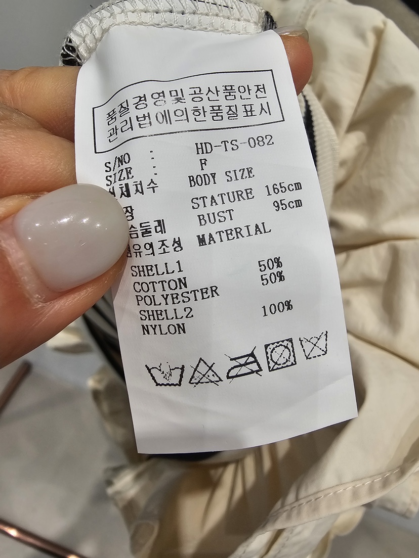 NEOUL東大門實拍韓國女裝新款26春夏熱賣休閑人氣職業T恤NEOUL/ahin雙領標簽T恤