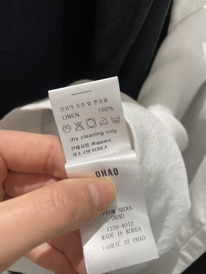 OHAO韓國東大門代購女士新款熱賣26夏季職業吊帶背心刺繡OHAO/HA MONG吊帶/背心