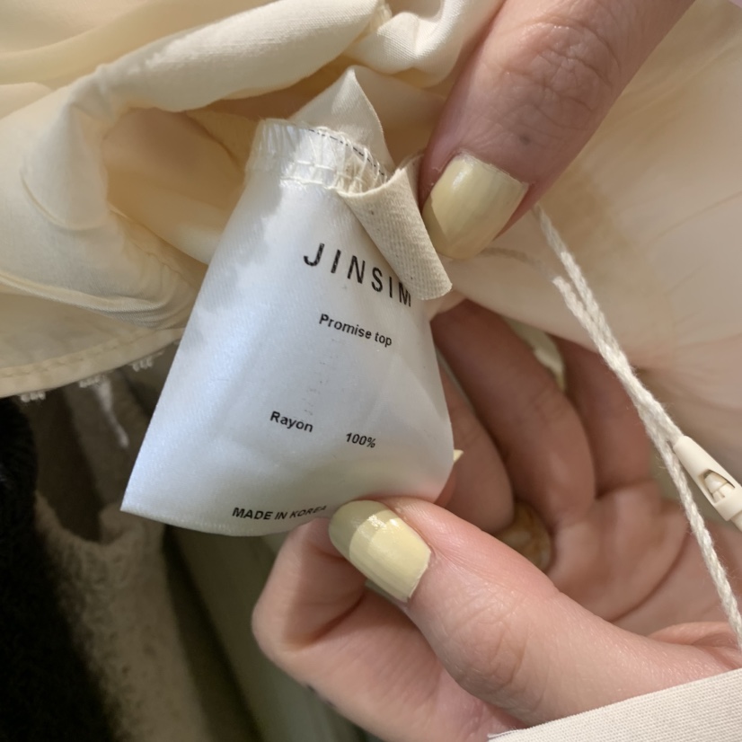 JINSIM韓國直郵女士新品26夏季熱賣人氣職業26春夏吊帶背心JINSIM吊帶/背心
