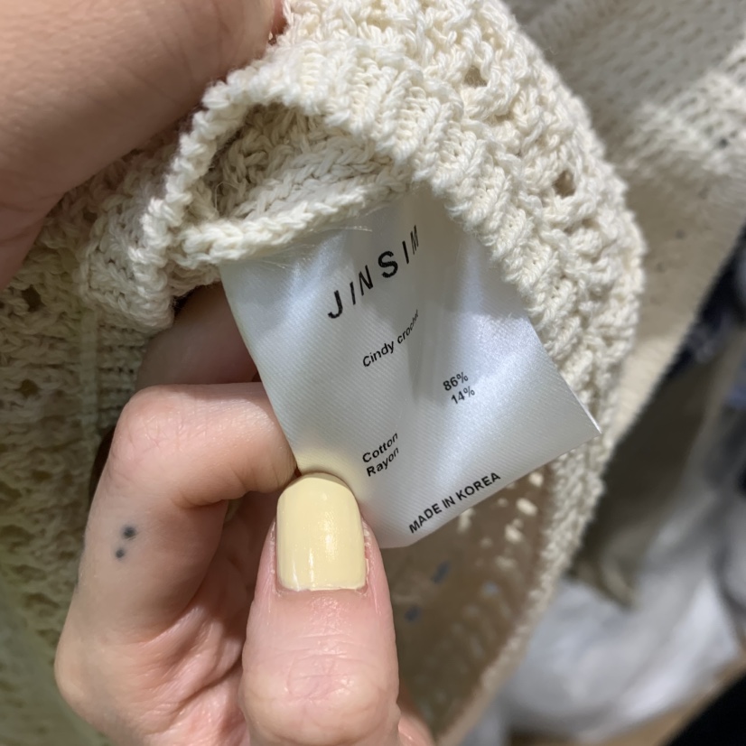 JINSIM韓國東大門代購女士新品26春夏休閑吊帶背心鉤針編織JINSIM吊帶/背心