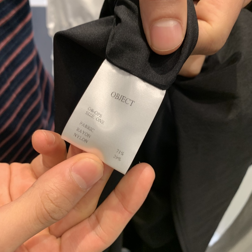 OBJECT韓國東大門直郵女士新品推薦時尚26夏季休閑連衣裙OBJECT連衣裙