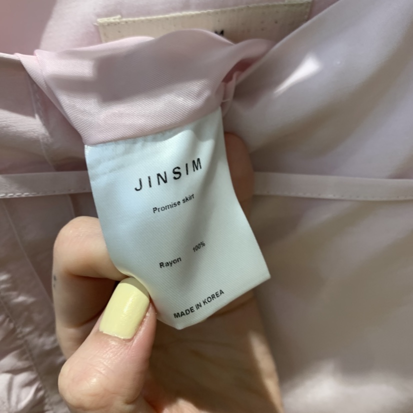 JINSIM韓國代購女裝新品人氣時尚休閑熱賣26夏季26春夏長裙JINSIM長裙