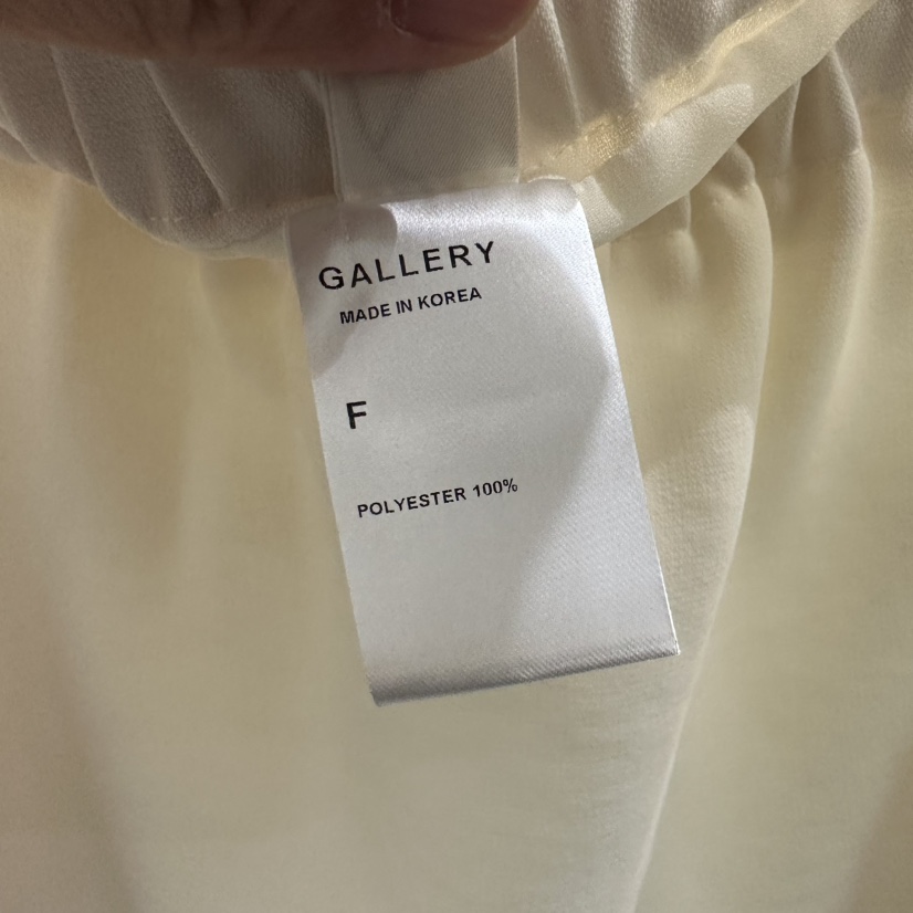 GALLERY-P韓國代購女裝新款26春夏休閑職業時尚熱賣長裙GALLERY-P長裙