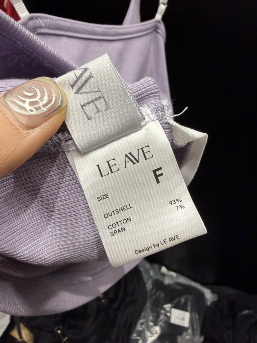 LE AVE韓國直郵女裝新品人氣時尚推薦熱賣26夏季吊帶背心LE AVE吊帶/背心