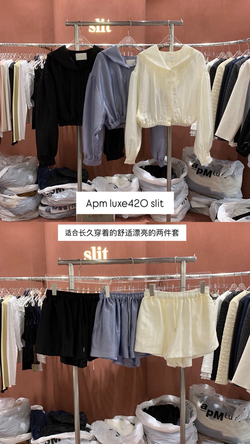 SLIT韓國直郵女士新款時尚休閑推薦職業26春夏26夏季短褲SLIT短褲