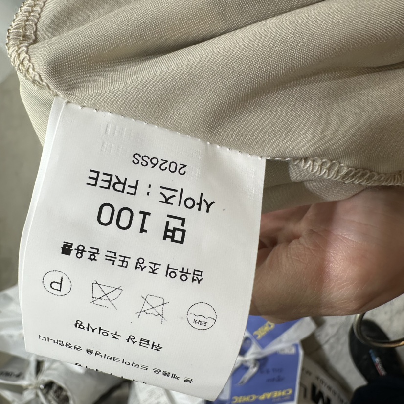 CHEAP-CHIC韓國直郵實拍女裝新品人氣休閑時尚熱賣26夏季裙褲CHEAP-CHIC/CHARLES THE SECOND裙褲