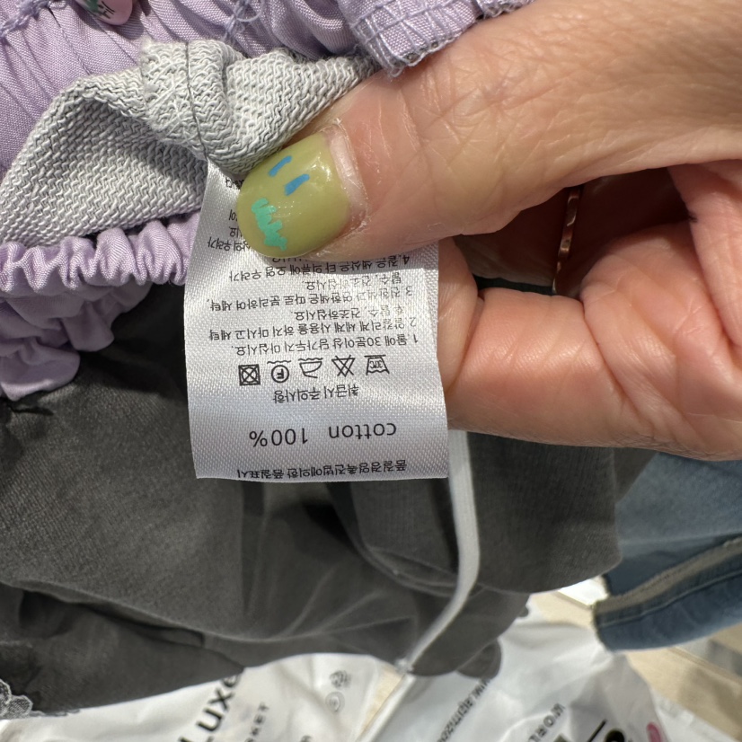 MARI CO東大門實拍韓國女裝新品熱賣26夏季人氣職業短褲MARI CO短褲