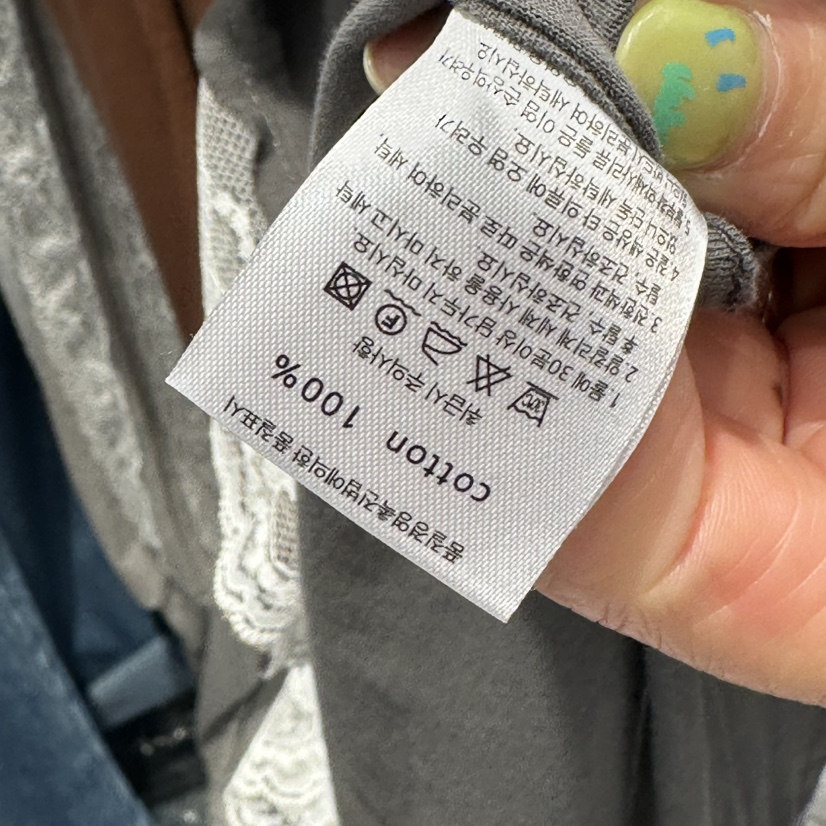 MARI CO韓國東大門直郵女士新品職業時尚休閑人氣26春夏T恤MARI COT恤