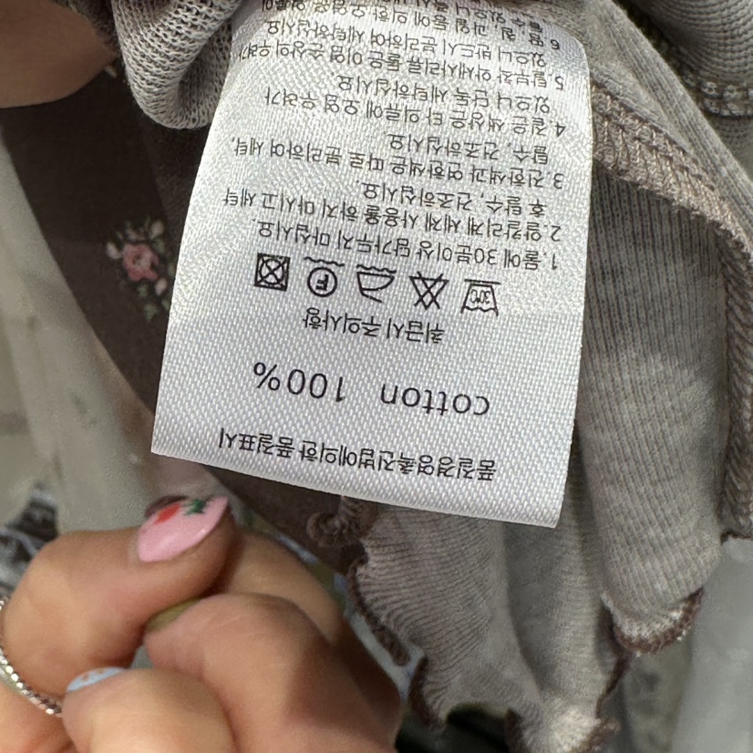 MARI CO韓國東大門代購女裝新款推薦26夏季人氣吊帶背心MARI CO吊帶/背心