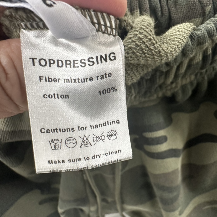 TOPDRESSING韓國直郵女裝新款職業推薦休閑26春夏短褲迷彩TOPDRESSING短褲