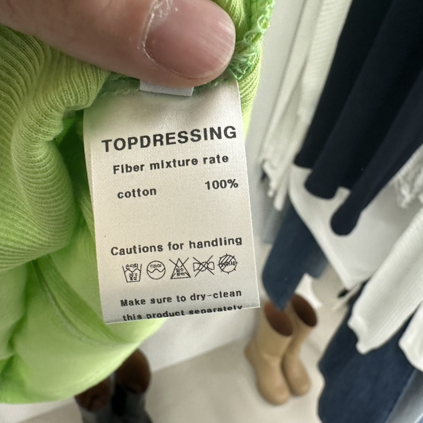 TOPDRESSING韓國直郵女士新品26夏季職業推薦時尚吊帶背心TOPDRESSING吊帶/背心