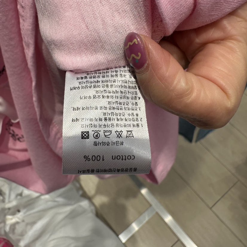 MARI CO韓國東大門直郵女裝新品時尚休閑26春夏熱賣職業T恤MARI COT恤