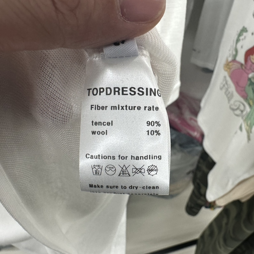 TOPDRESSING韓國直郵實拍女士新款人氣時尚職業26夏季T恤天絲TOPDRESSINGT恤