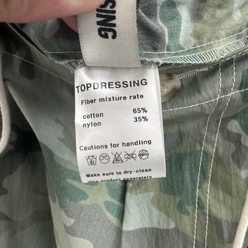 TOPDRESSING韓國東大門代購女士新款26夏季熱賣休閑褲迷彩TOPDRESSING休閑褲