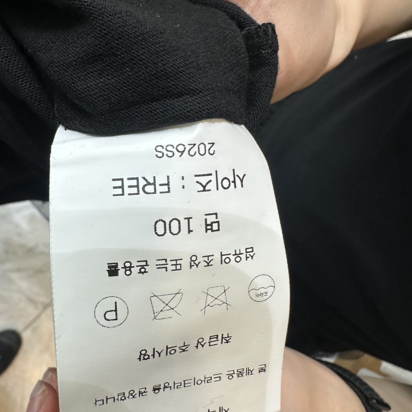 CHEAP-CHIC東大門實拍韓國女士新品休閑職業襯衫蕾絲衫網眼CHEAP-CHIC/CHARLES THE SECOND襯衫/蕾絲衫