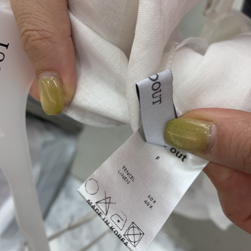 SOLD OUT韓國代購女士新款26春夏熱賣26夏季休閑吊帶背心SOLD OUT吊帶/背心