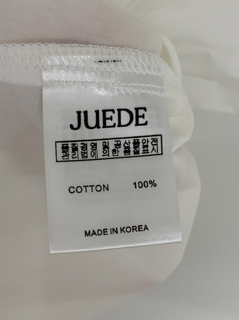 JUEDE韓國東大門直郵女士新款休閑吊帶背心JUEDE吊帶/背心