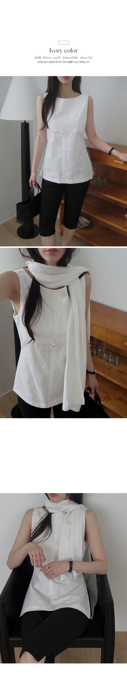 FRILL-T/DADA韓國直郵女士新品人氣26春夏吊帶背心亞麻FRILL-T/DADA吊帶/背心