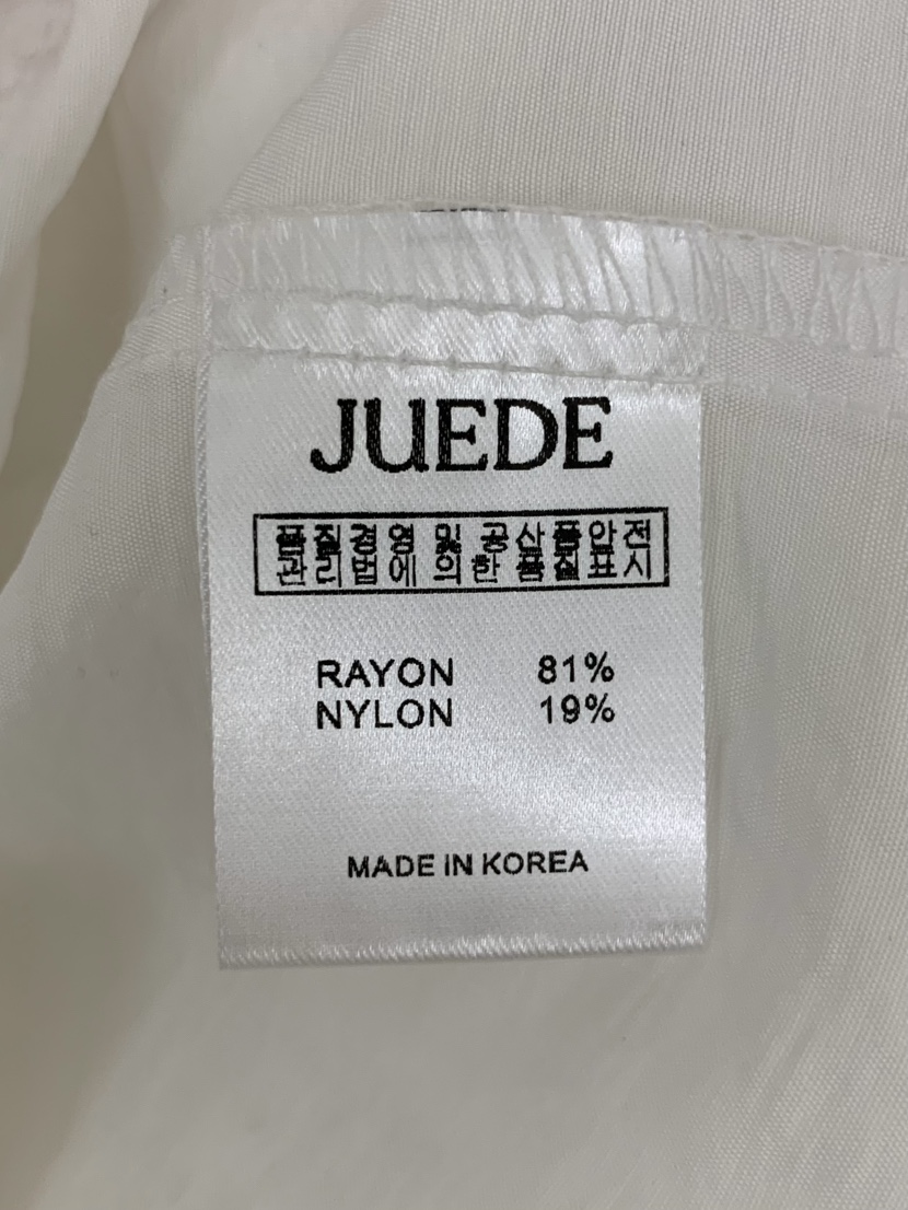 JUEDE韓國東大門直郵女士新品熱賣吊帶背心JUEDE吊帶/背心