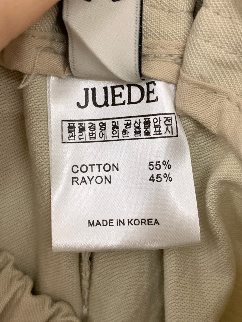 JUEDE韓國直郵女士新款熱賣26春夏短褲JUEDE短褲