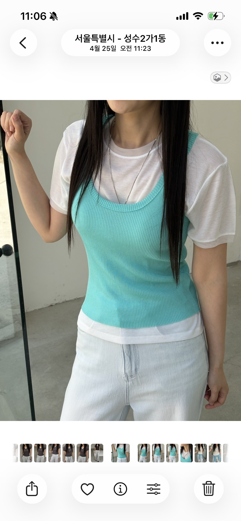 Verbena韓國代購女裝新品人氣熱賣職業推薦26夏季時尚T恤VerbenaT恤