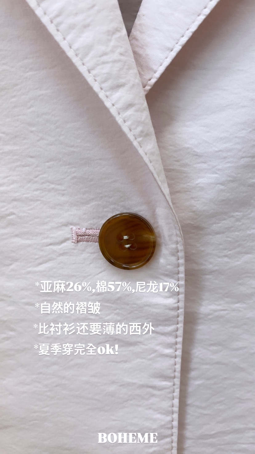BOHEME韓國直郵女士新款休閑推薦熱賣26夏季時尚人氣夾克BOHEME夾克