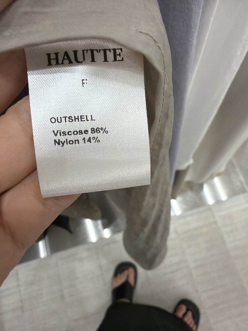 HAUTTE-P韓國直郵實拍女士新款26春夏26夏季時尚職業長裙HAUTTE長裙