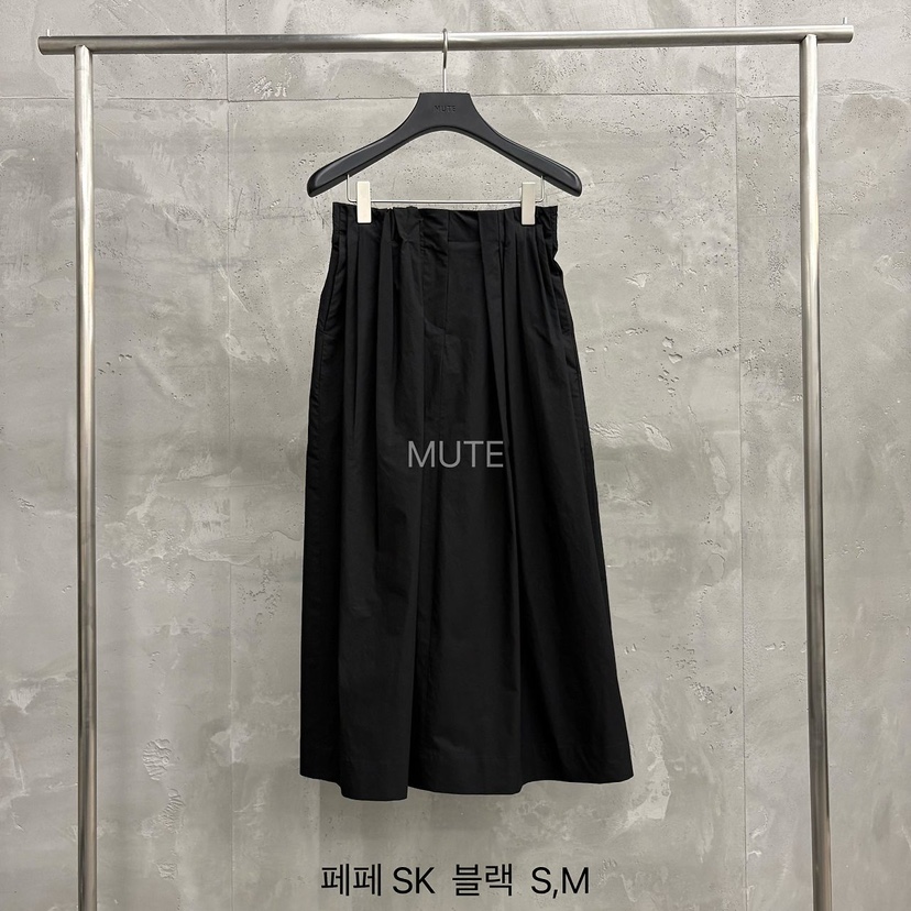 MUTE-P東大門實拍韓國女士新款職業推薦時尚26春夏熱賣長裙MUTE長裙圖色4