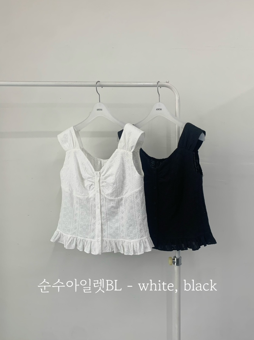 ANOU韓國直郵女士新品26夏季職業熱賣人氣26春夏吊帶背心孔眼ANOU吊帶/背心