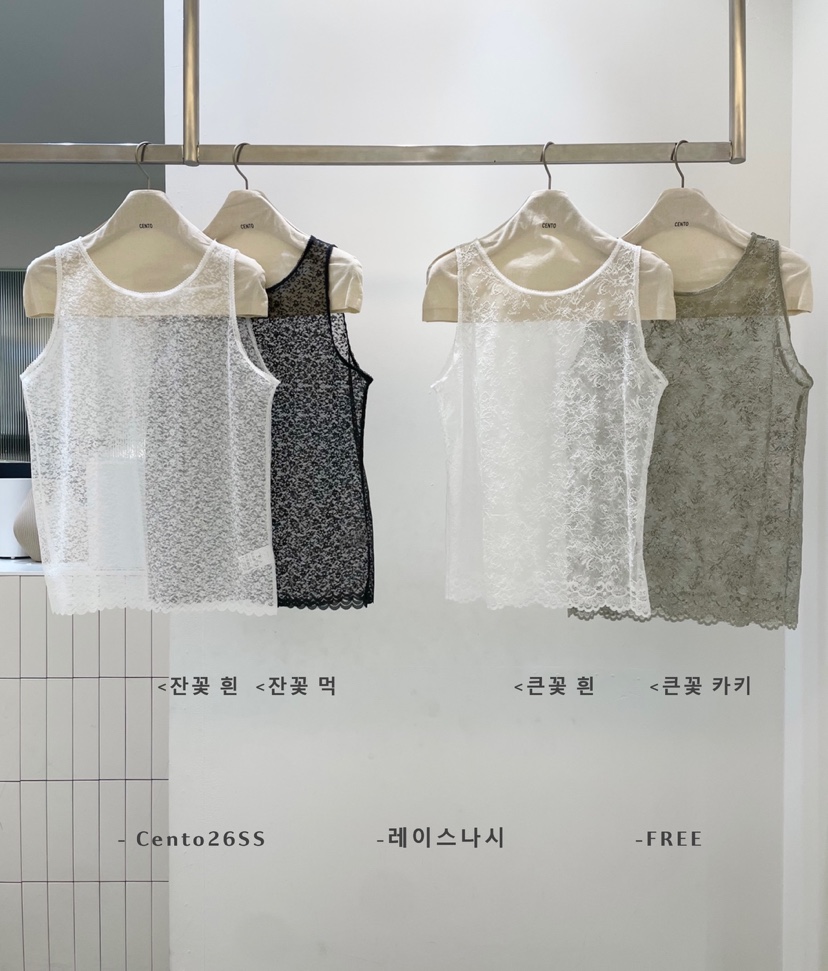 CENTO韓國直郵女裝新品職業休閑時尚人氣熱賣吊帶背心蕾絲CENTO吊帶/背心