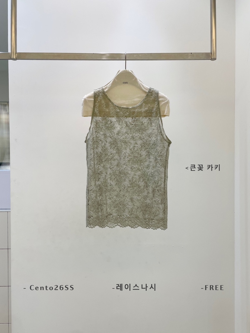 CENTO韓國直郵女裝新品職業休閑時尚人氣熱賣吊帶背心蕾絲CENTO吊帶/背心圖色4