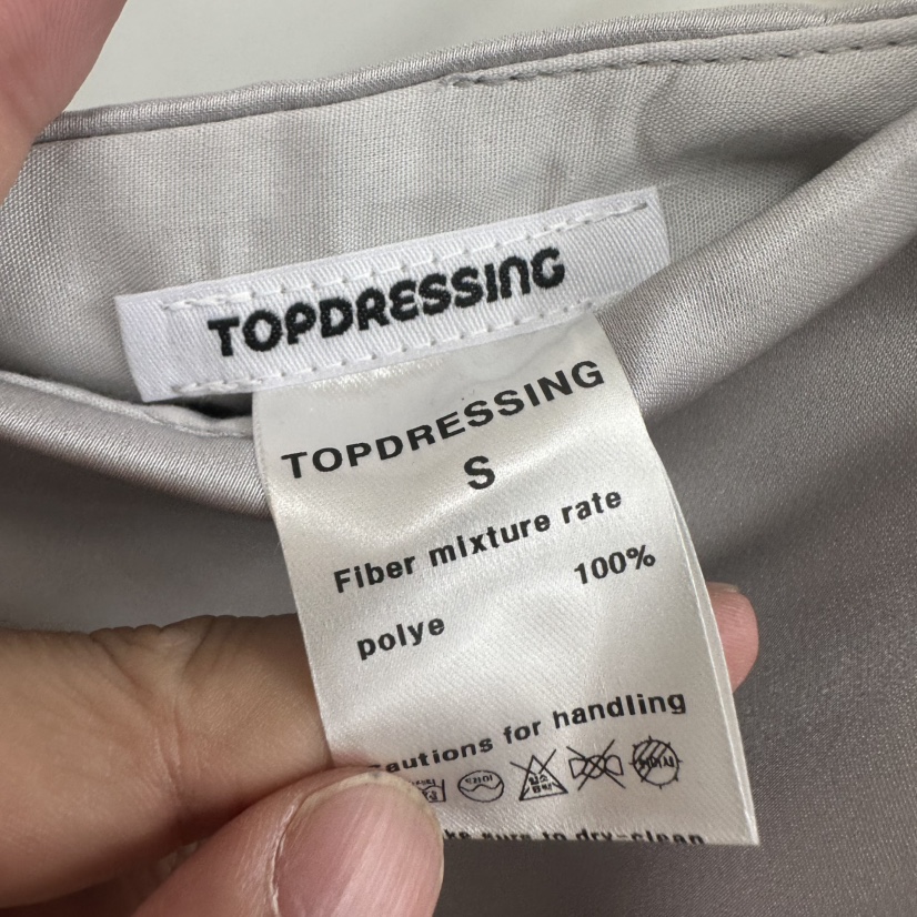 TOPDRESSING韓國直郵女士新品休閑26夏季26春夏熱賣推薦裙褲TOPDRESSING裙褲