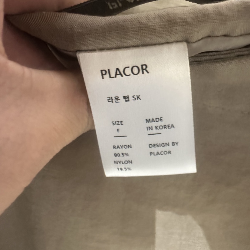 REGULARLY/PLACOR韓國直郵女士新款26春夏休閑26夏季長裙REGULARLY/PLACOR長裙