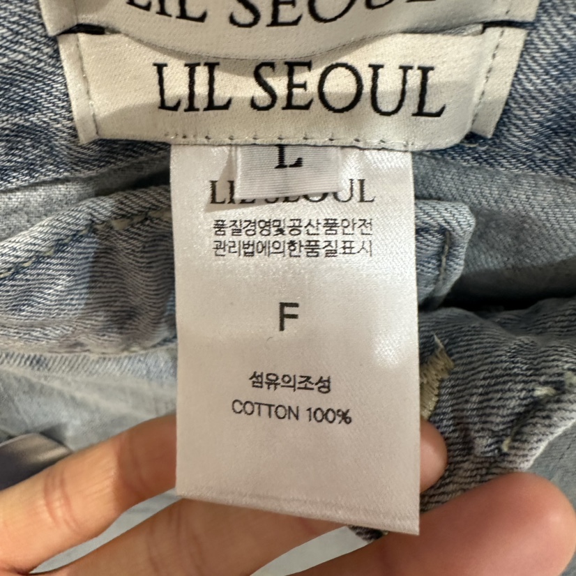 LIL韓國直郵女裝新品熱賣推薦26夏季26春夏職業牛仔褲喇叭褲LIL牛仔褲