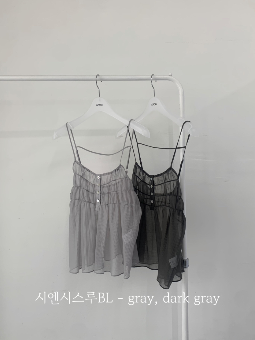ANOU東大門實拍韓國女裝新款職業時尚休閑推薦吊帶背心透明ANOU吊帶/背心