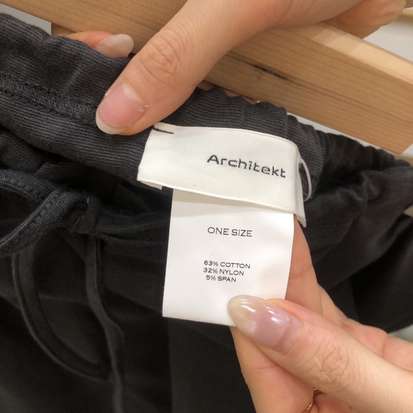 ARCHITEKT韓國直郵實拍女士新品時尚人氣熱賣休閑長裙針織裙ARCHITEKT長裙