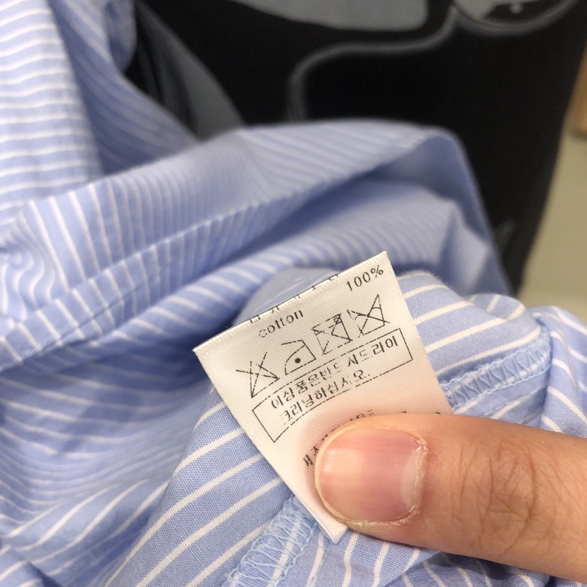 ARE韓國直郵實拍女士新品推薦時尚26春夏職業襯衫蕾絲衫條紋ARE YOU/ARE襯衫/蕾絲衫