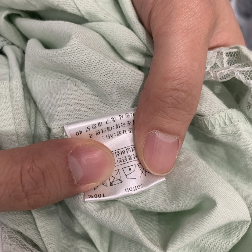 ARE韓國東大門直郵女裝新款26夏季人氣熱賣推薦休閑連衣裙ARE YOU/ARE連衣裙