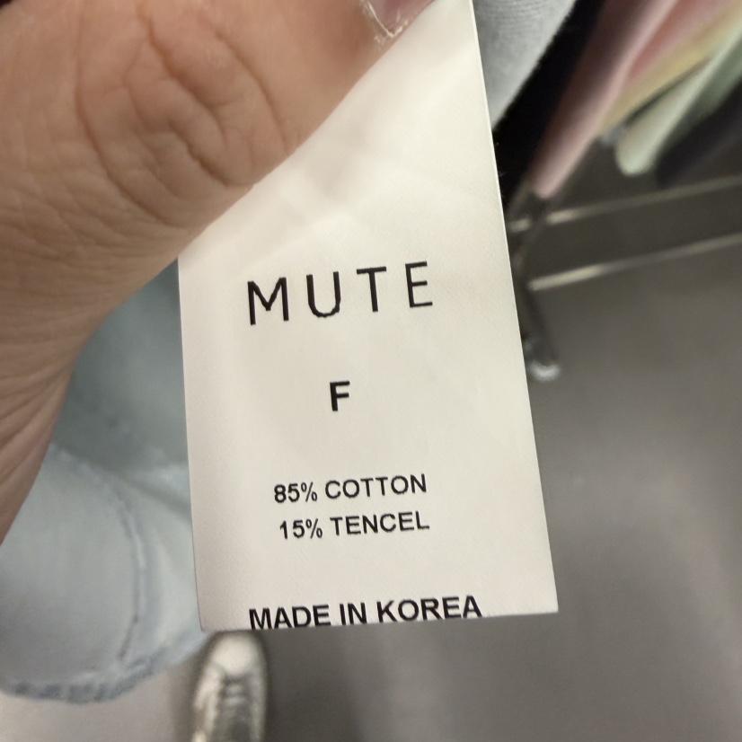 MUTE-P東大門實拍韓國女裝新品26春夏推薦熱賣連衣裙含腰帶MUTE連衣裙