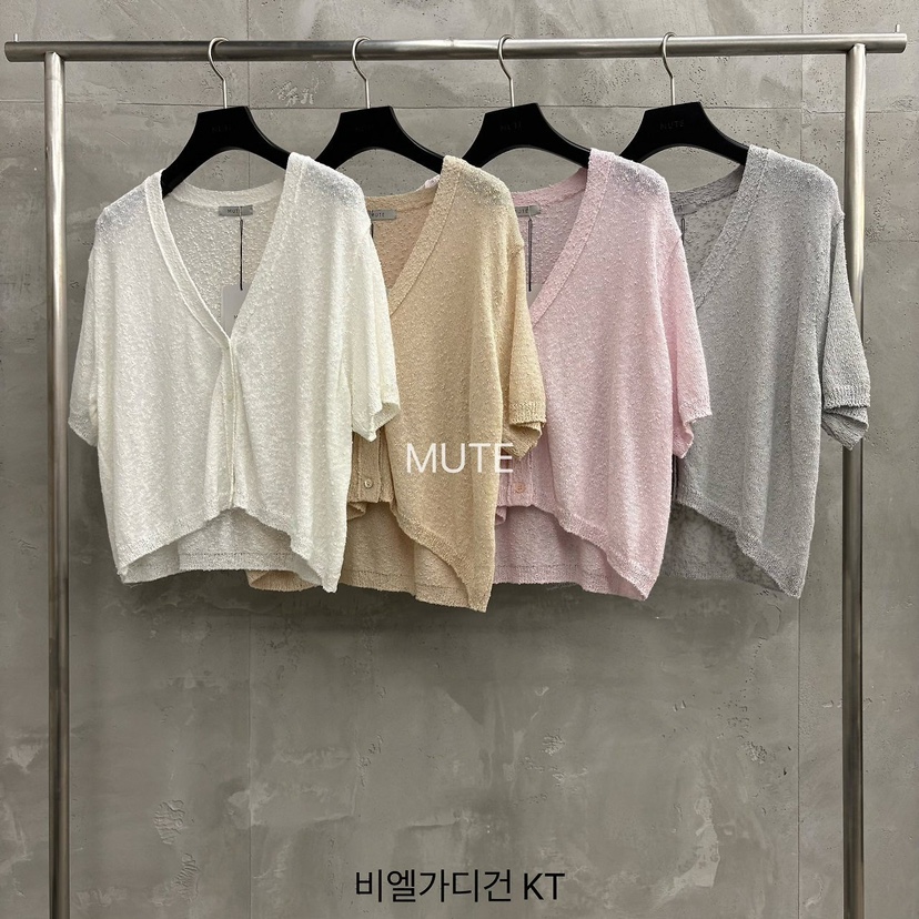 MUTE-P韓國直郵女士新品26夏季熱賣推薦休閑職業針織衫開衫MUTE針織衫