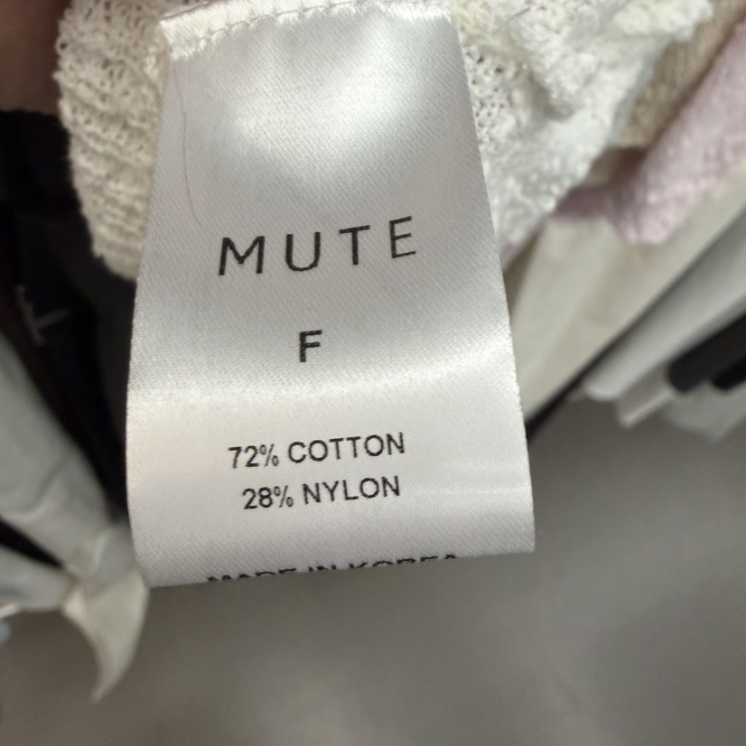MUTE-P韓國直郵女士新品26夏季熱賣推薦休閑職業針織衫開衫MUTE針織衫