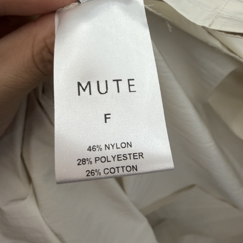 MUTE-P韓國直郵女士新款推薦26夏季時尚熱賣人氣26春夏連衣裙MUTE連衣裙