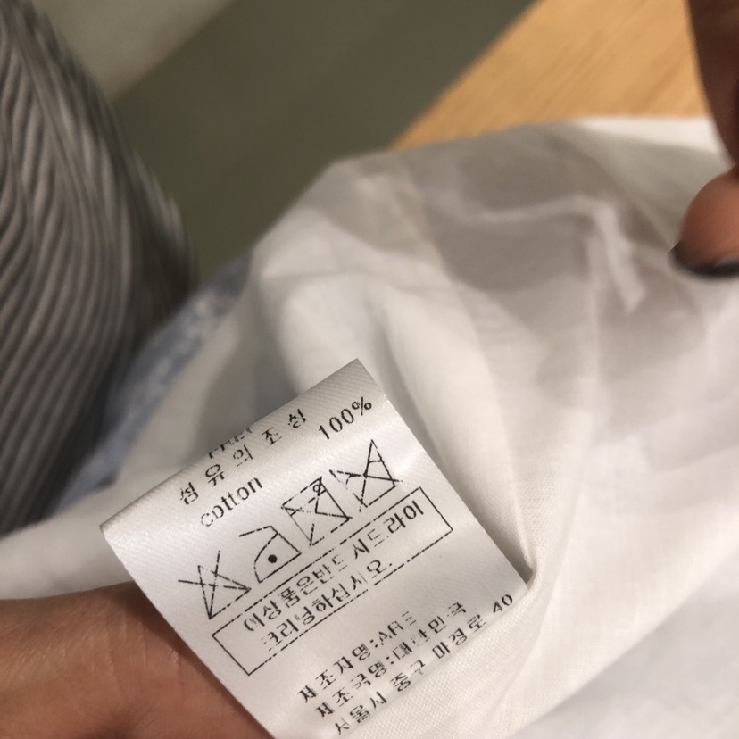 ARE韓國直郵女士新款推薦休閑26春夏職業單肩斜跨包印花刺繡ARE YOU/ARE單肩/斜跨包