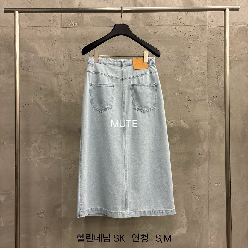 MUTE-P韓國東大門直郵女士新款推薦26夏季熱賣職業休閑長裙MUTE長裙