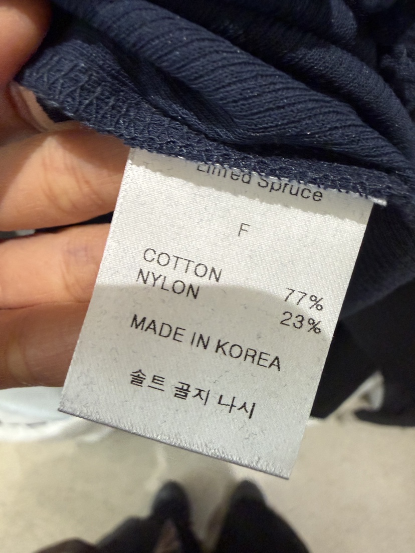 LIMED SPRUCE韓國東大門代購女士新品26夏季人氣吊帶背心Limed Spruce吊帶/背心
