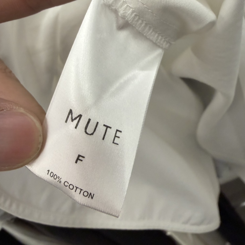 MUTE-P韓國代購女裝新款人氣熱賣職業26春夏休閑吊帶背心MUTE吊帶/背心