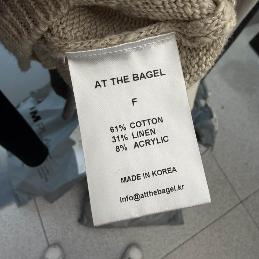 AT THE BAGEL東大門實拍韓國女裝新品人氣休閑吊帶背心AT THE BAGEL吊帶/背心