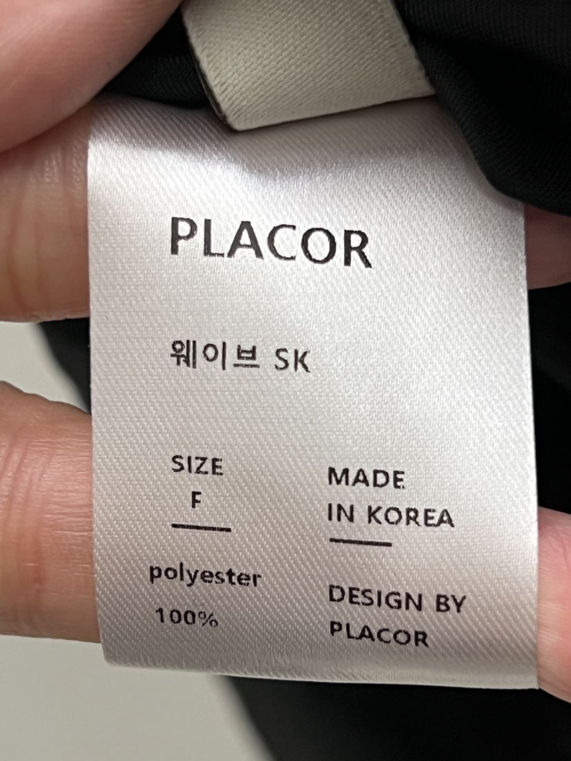 REGULARLY/PLACOR韓國代購女士新品人氣時尚熱賣休閑長裙REGULARLY/PLACOR長裙
