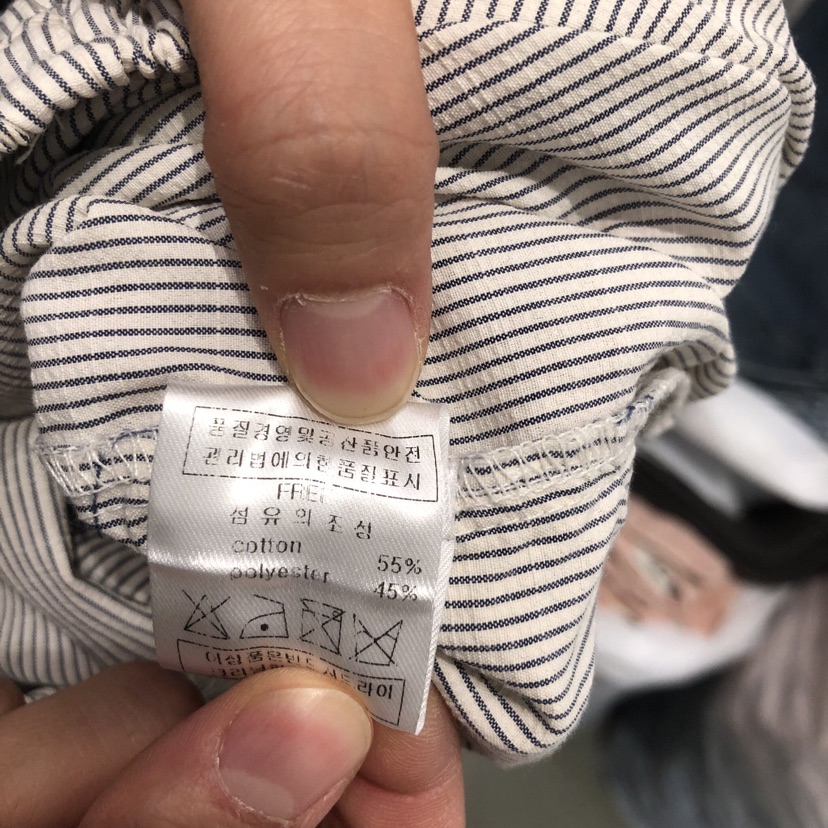 ARE韓國直郵女士新款熱賣26春夏26夏季休閑時尚推薦職業短褲ARE YOU/ARE短褲